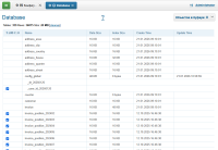 Очистка от ненужных таблиц и столбцов в плагине DBA